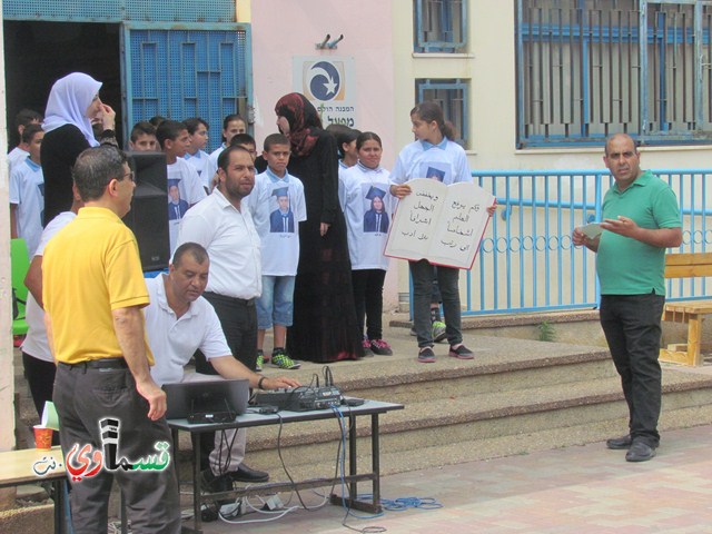 فيديو: مدرسة جنة ابن رشد تودع طلابها بدموع الفرح وبيوم رياضي حافلا بالمحطات الشيقة